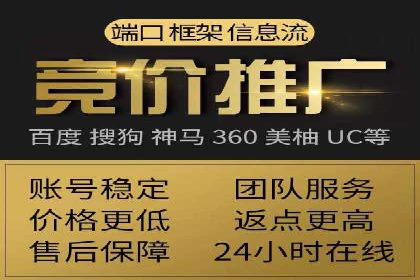 百度推广费用如何计算？看这五个行业案例就明白