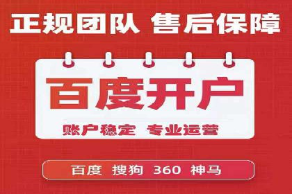 小红书信息流案例：食品行业如何借助信息流实现品牌升级
